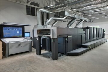 Новое печатное оборудование Heidelberg